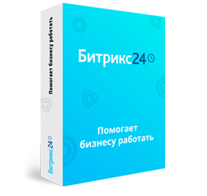 Битрикс24 — экосистема для управления бизнес-процессами