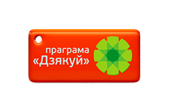 Тelegram Mini App для АЗС А-100