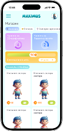 Разработка детской образовательной платформы Максимус