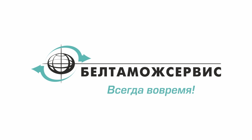 Внедрение и настройка Битрикс24 для контакт-центра